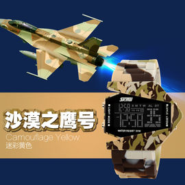 Skmei Marka Samolot Camo Wielofunkcyjny cyfrowy zegarek w magazynie