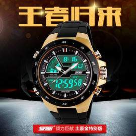 Złoty Sport Wielofunkcyjny cyfrowy zegarek elektroniczny Mężczyźni Zegarki Dual Time zegarki Strefa