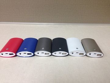 Mini Fast Charge Podwójny USB Power Banku Samsung Galaxy S5, 8800mAh