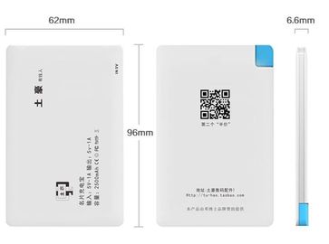 Portable Slim Li-ion 4000mAh Moc bank na telefon komórkowy / iPad, White